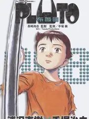 厨房有戏 美食综艺手机免费在线观看